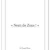 affiche-poster-citation-retour-vers-le-futur-zeus-A4