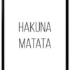 affiche-poster-citation-roi-lion-hakuna-matata-A4-cadre-light