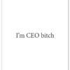 affiche-poster-citation-facebook-ceo-A4